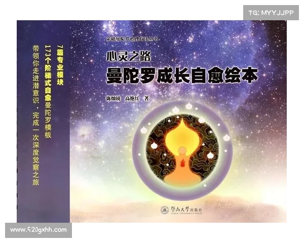 《解锁最后神迹高手成长全攻略全面解析突破进阶之路》 《解锁最后神迹高手成长全攻略全面解析突破进阶之路》