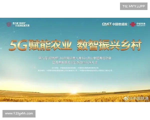 探索网络世界的无限可能引领未来数字文明与智慧生活新篇章 探索网络世界的无限可能引领未来数字文明与智慧生活新篇章