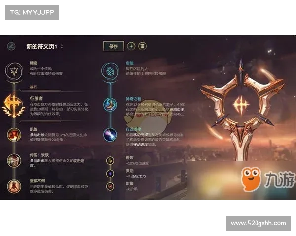 阴阳符文的神秘力量与古代哲学智慧深度探秘之旅 阴阳符文的神秘力量与古代哲学智慧深度探秘之旅