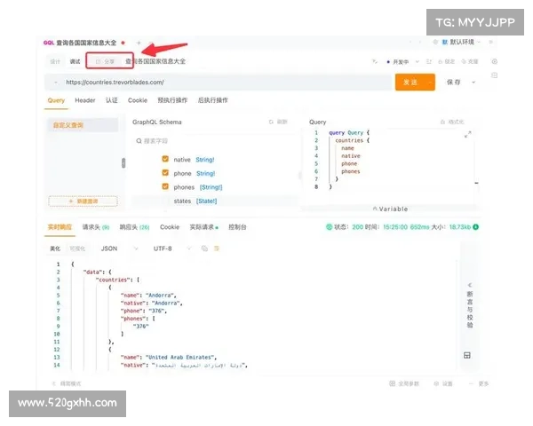 全面解析如何高效提升梦幻诛仙中的侠义值与日常获取技巧