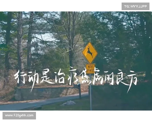 聪明应对生活中的危险选择：如何通过理智判断与冷静分析确保自身安全