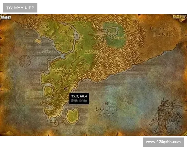 如何在魔兽世界中成功参与命运交织之旅并获得丰厚奖励的攻略技巧