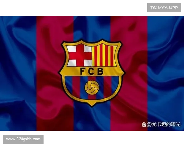 巴塞罗那队徽更换与经典传承的激烈对决